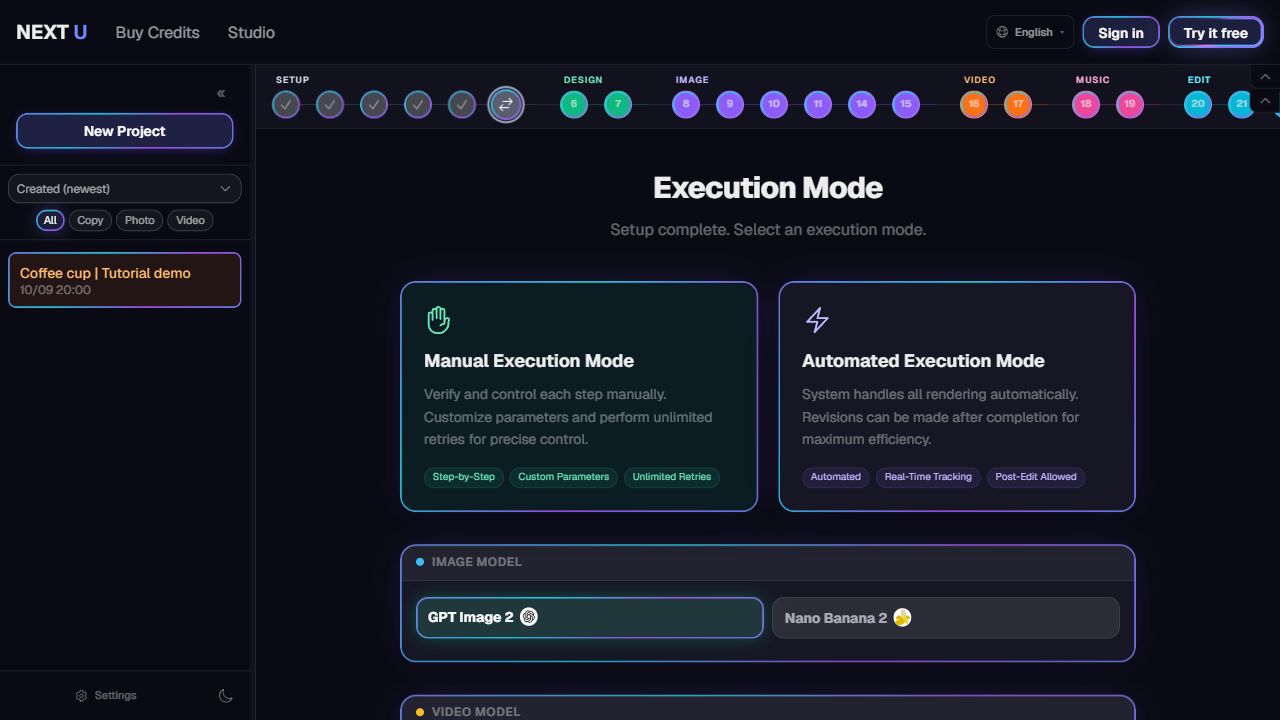 Choose manual or automatic production — NEXT U Studio